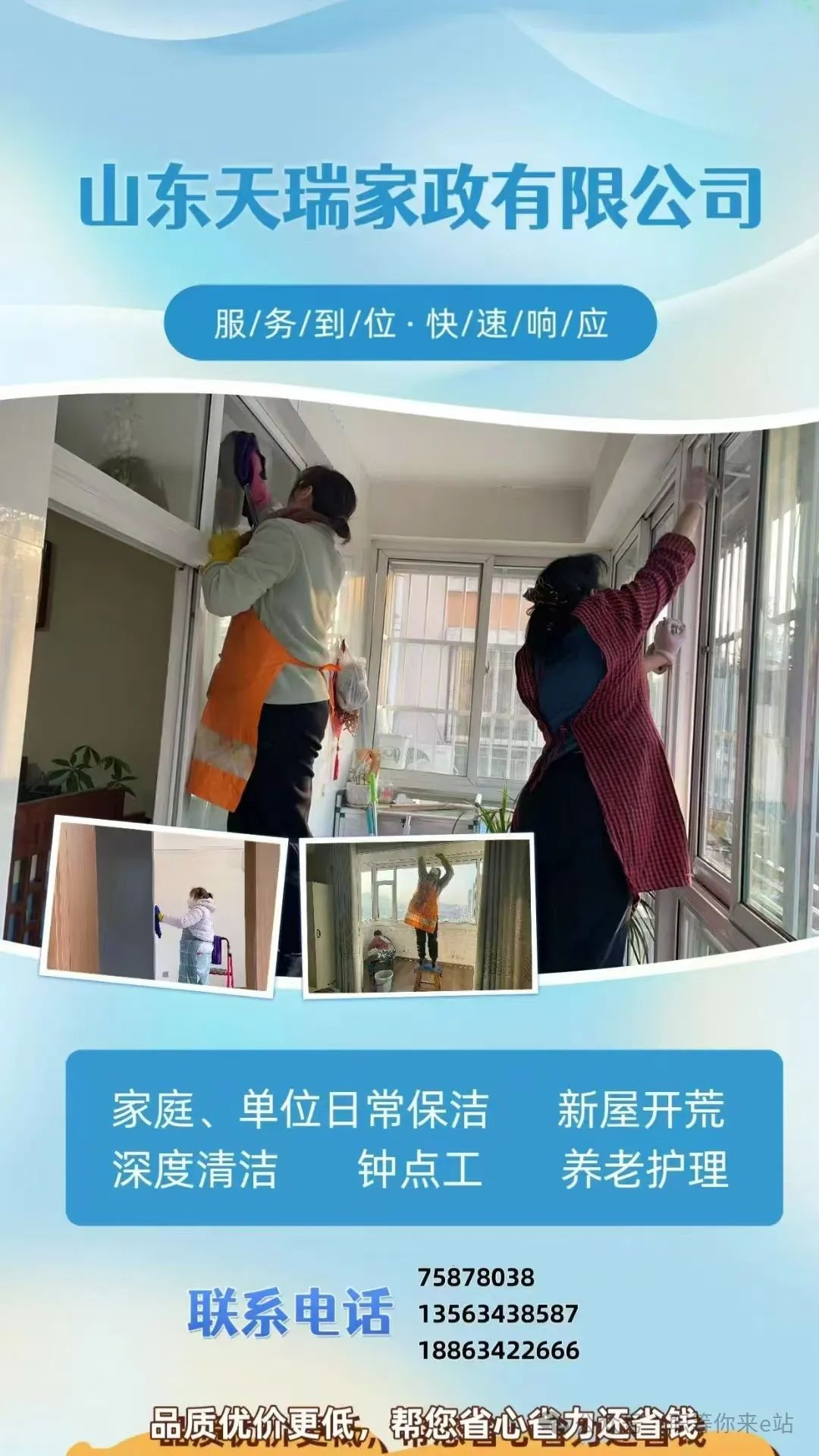 圖片6.png